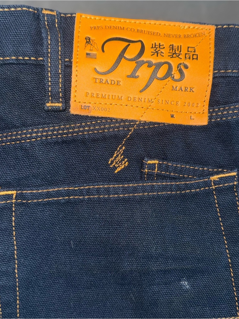 PRPS carpenter jeans 33 men